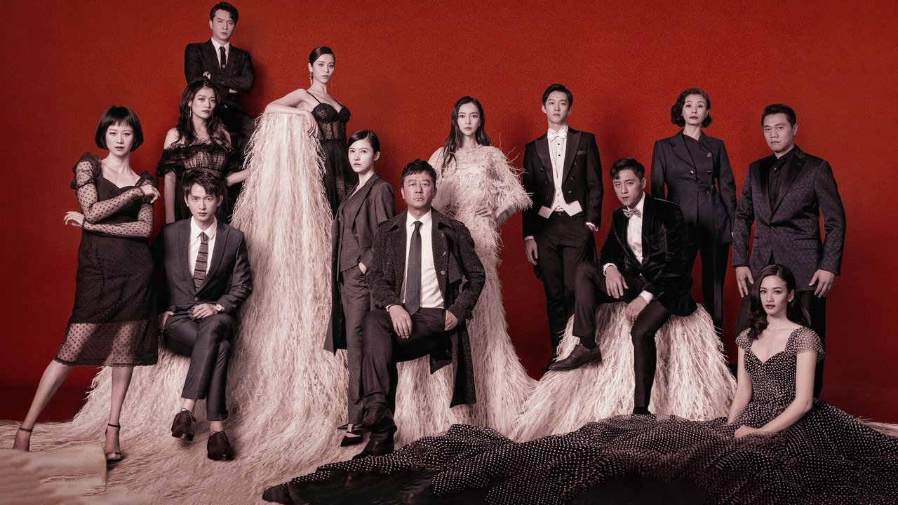 Кадры из Дело об убийстве в башне Горизонт (2020)