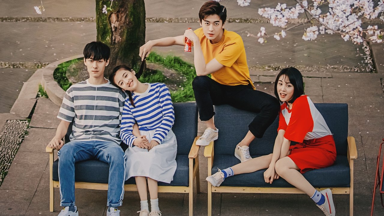 Кадры из Мне нравишься только ты (2019)