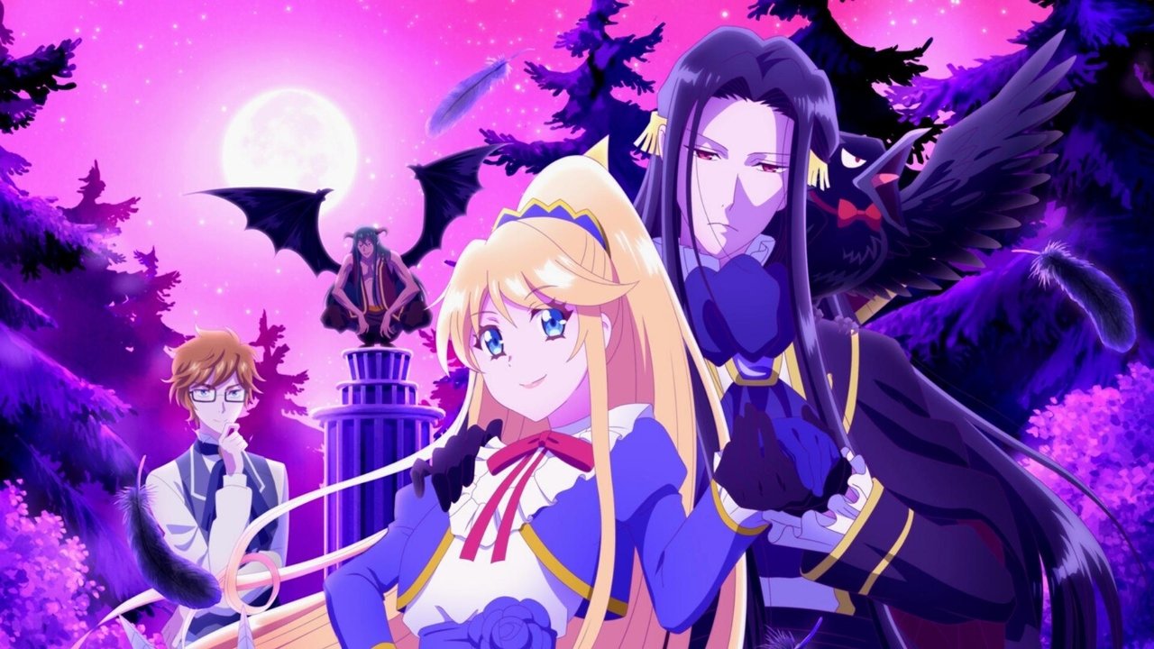 Я стала злодейкой, поэтому мне нужно заарканить последнего босса (2022)