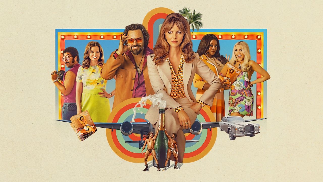 Кадры из Кокетка (2022)