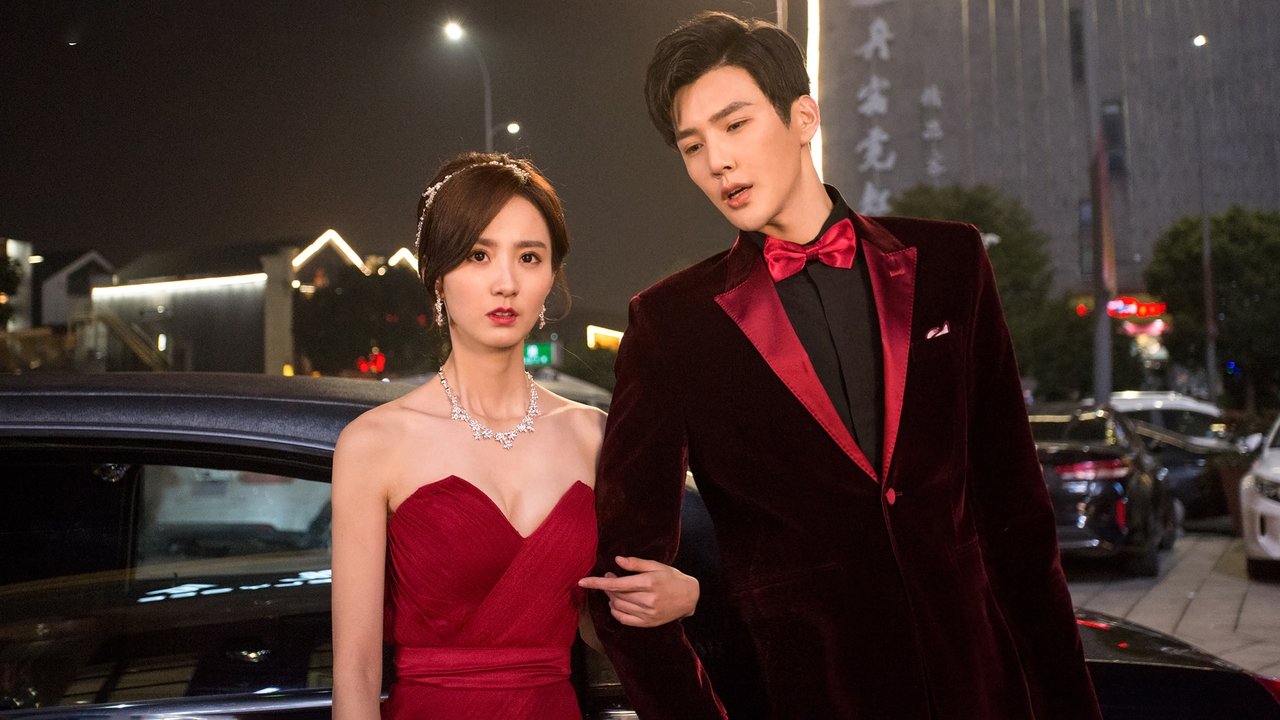 Кадры из О любви (2018)