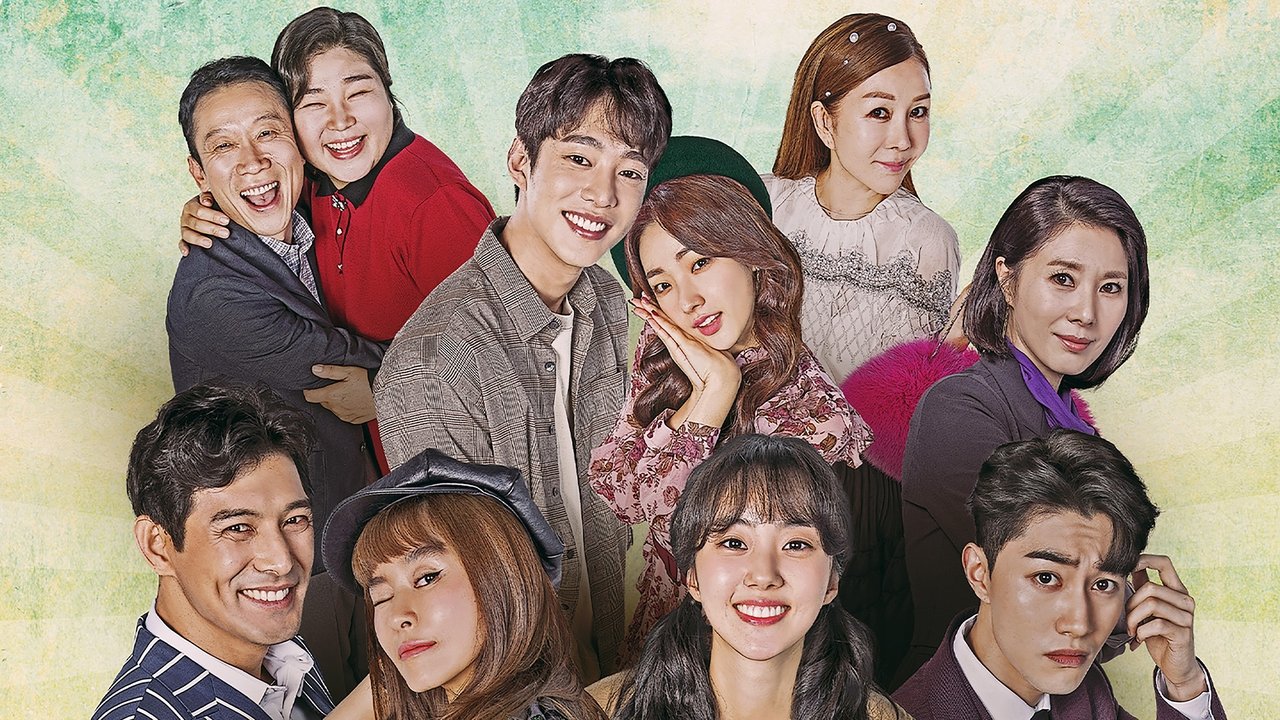 Второго шанса не будет (2019)