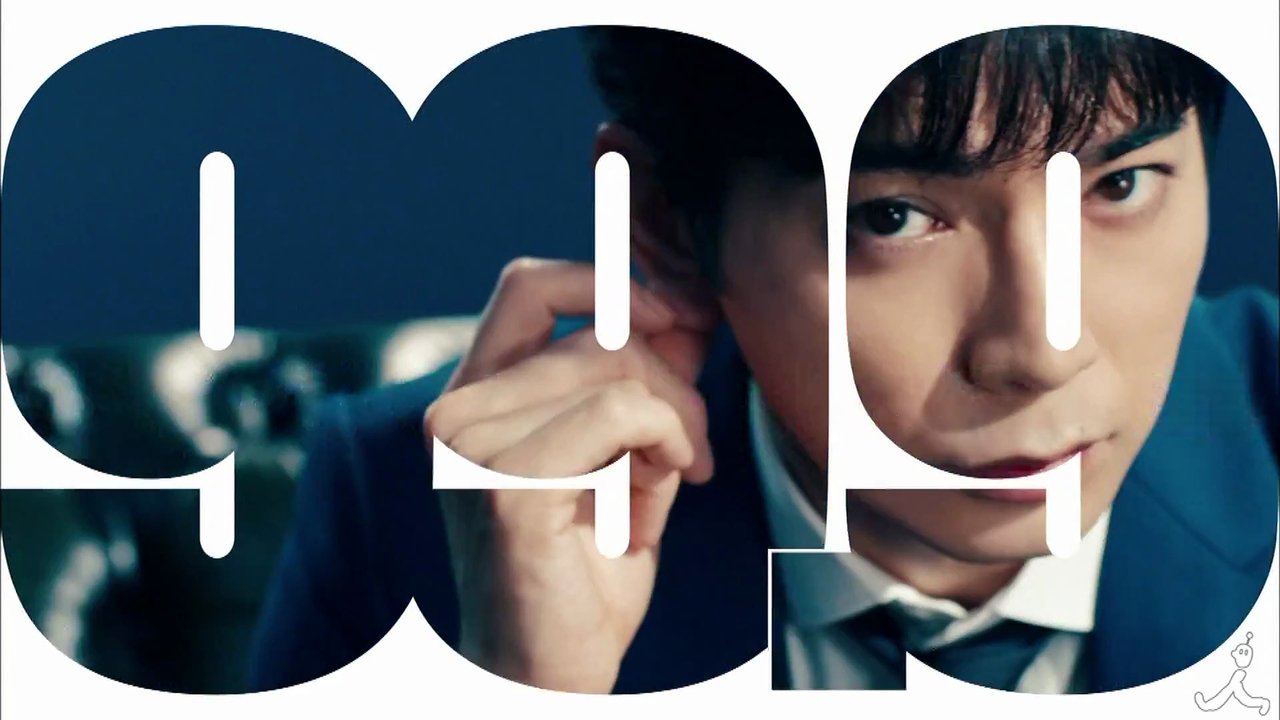 Криминальный адвокат (2017)