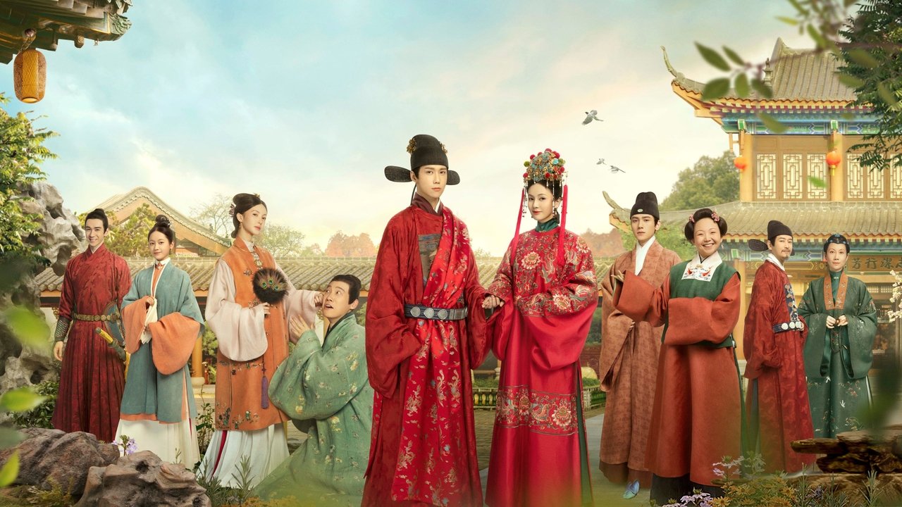 Кадры из Песня юности (2021)