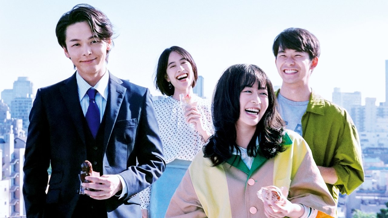 Кадры из Подогрей любовь (2020)