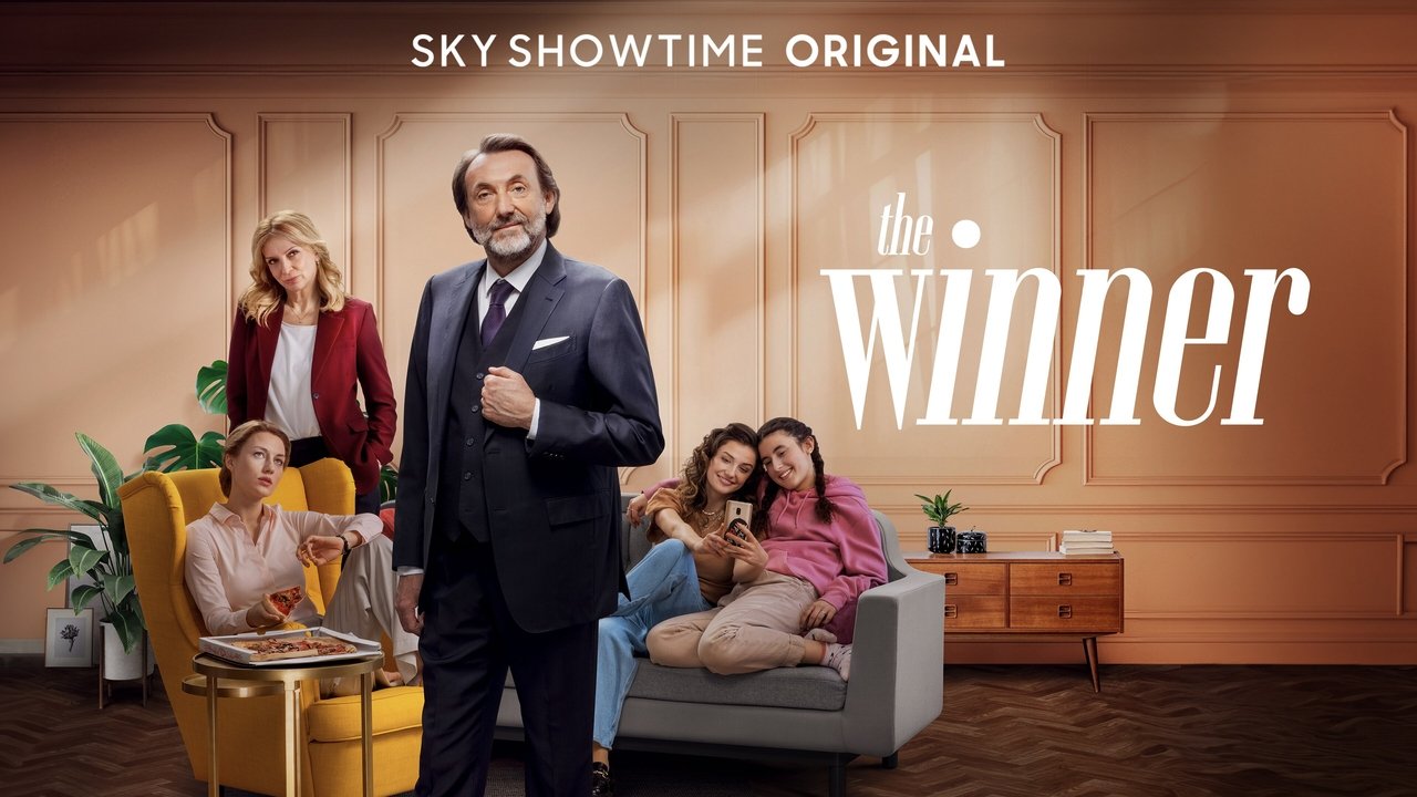 Победитель (2023)