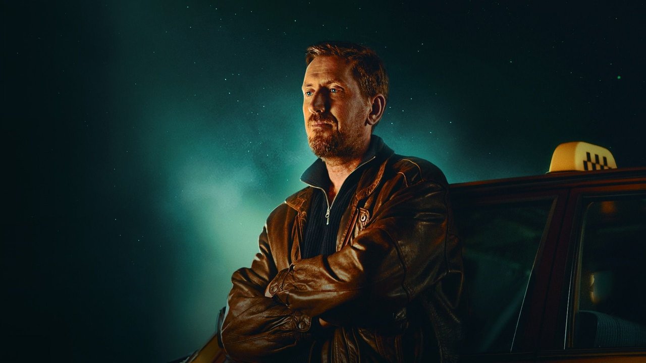 Пассажиры (2020)