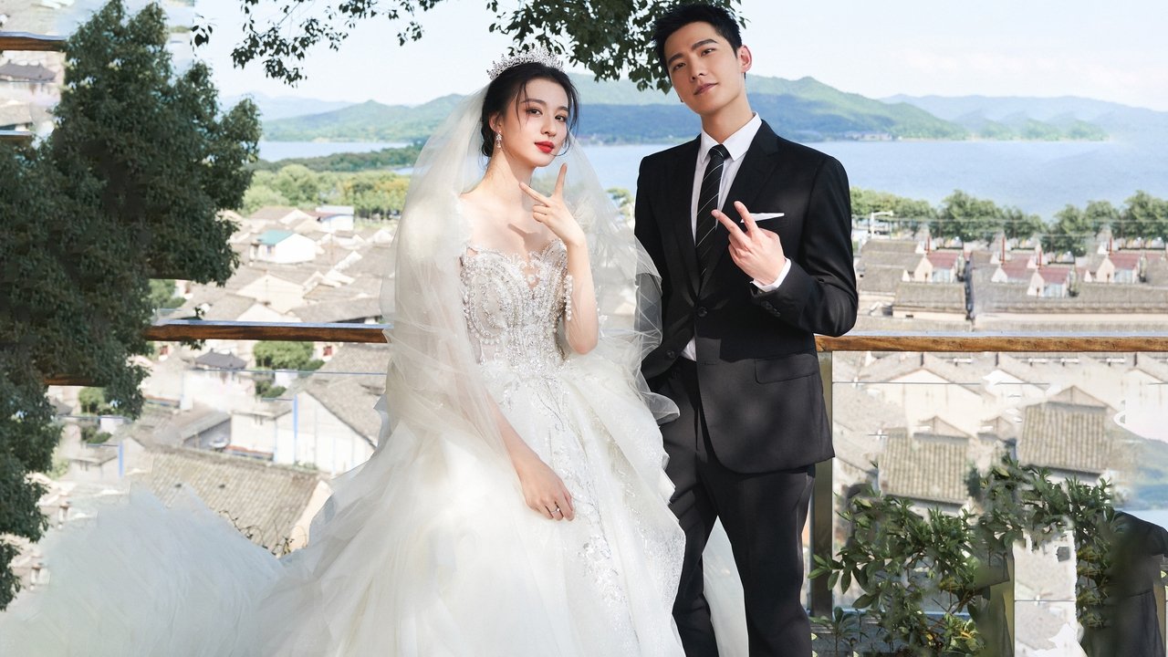 Кадры из Мой сигнальный огонь (2023)