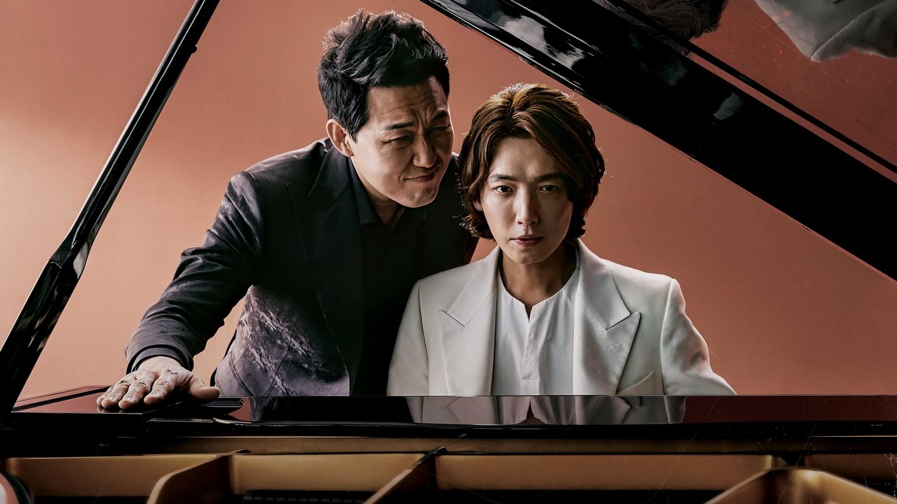 Кадры из Когда дьявол назовёт твоё имя (2019)