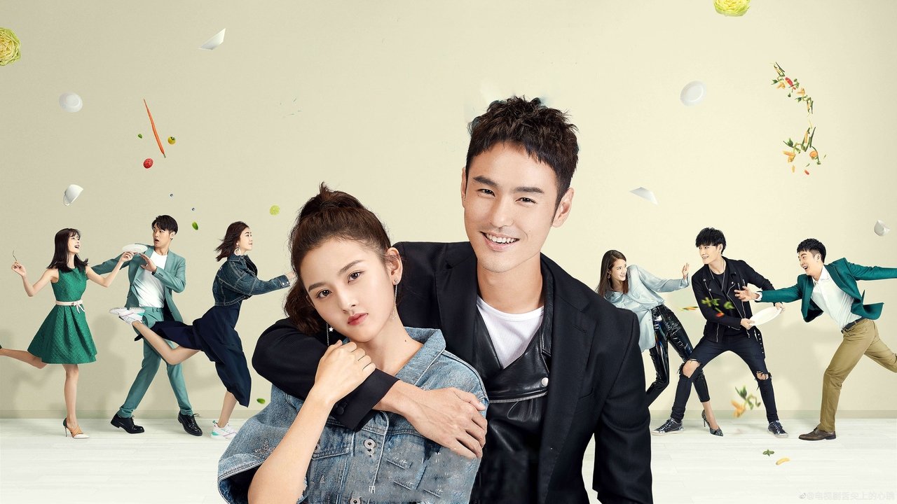 Кадры из Кухня купидона (2022)