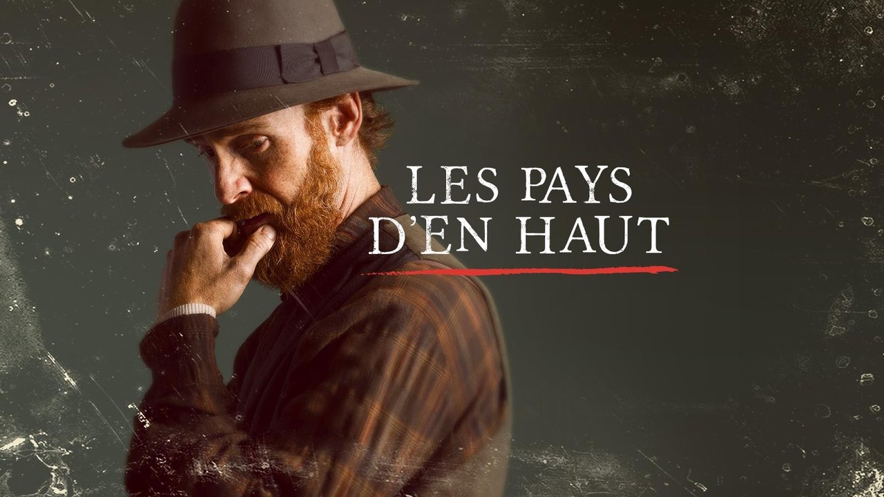 Истории холмов (2016)