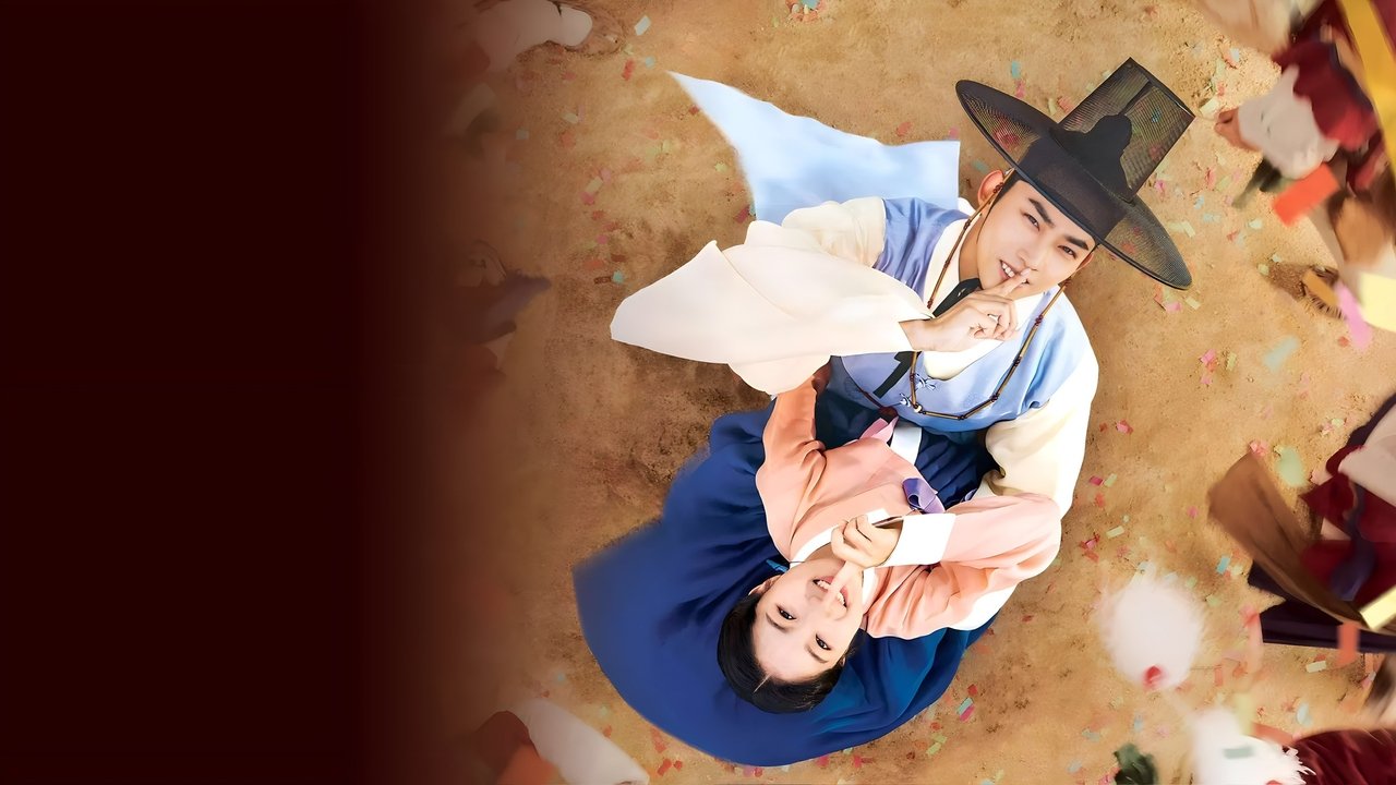 Кадры из Сказание о тайном королевском инспекторе и Чо-и (2021)