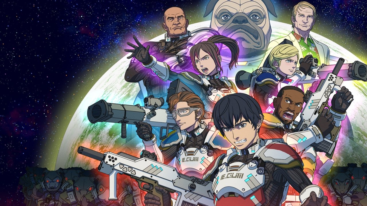 Кадры из Якитори (2023)