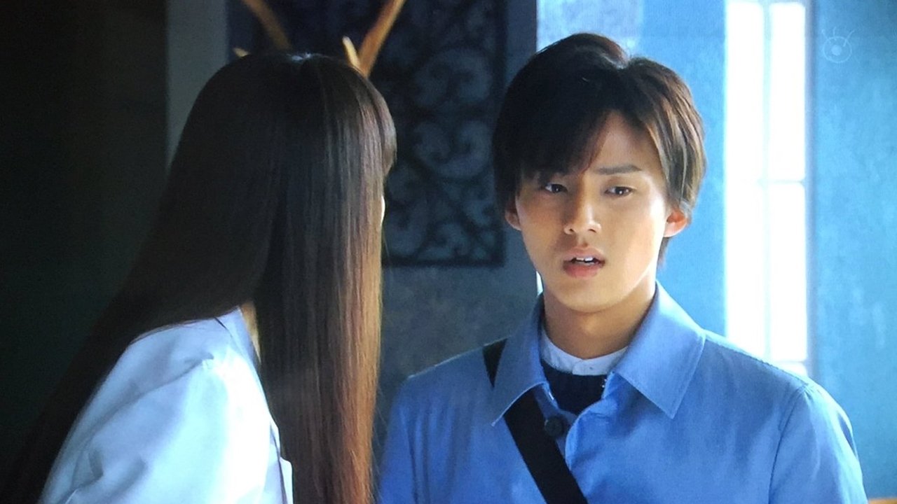 Труп, зарытый под ногами Сакурако (2017)