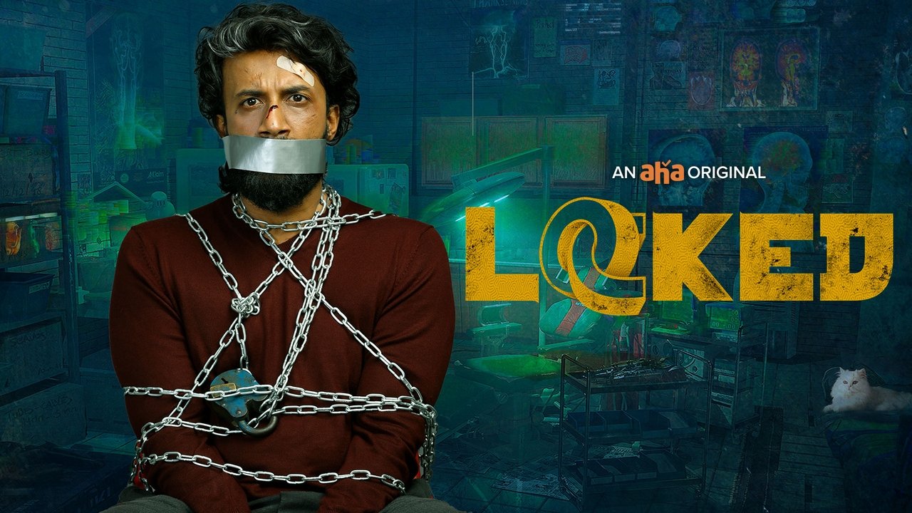 Кадры из В ловушке (2020)