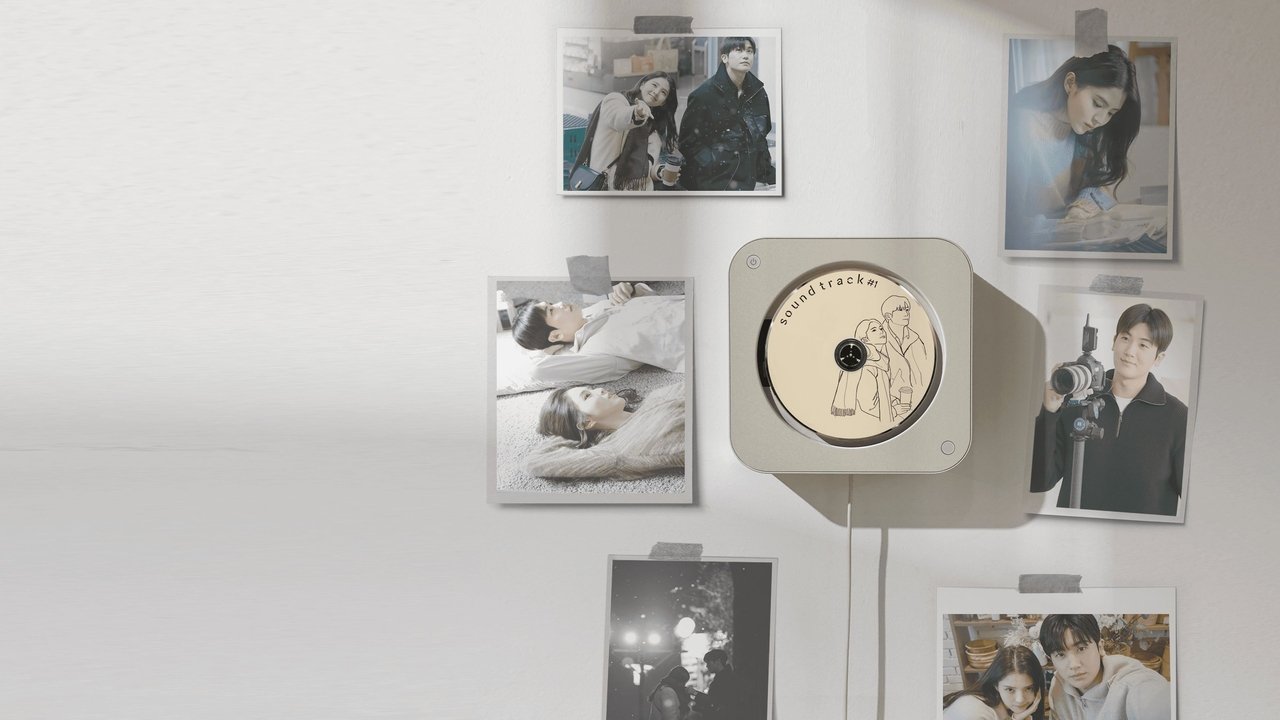 Кадры из Саундтрек № 1 (2023)