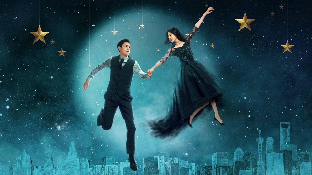 Кадры из Увидимся снова (2022)