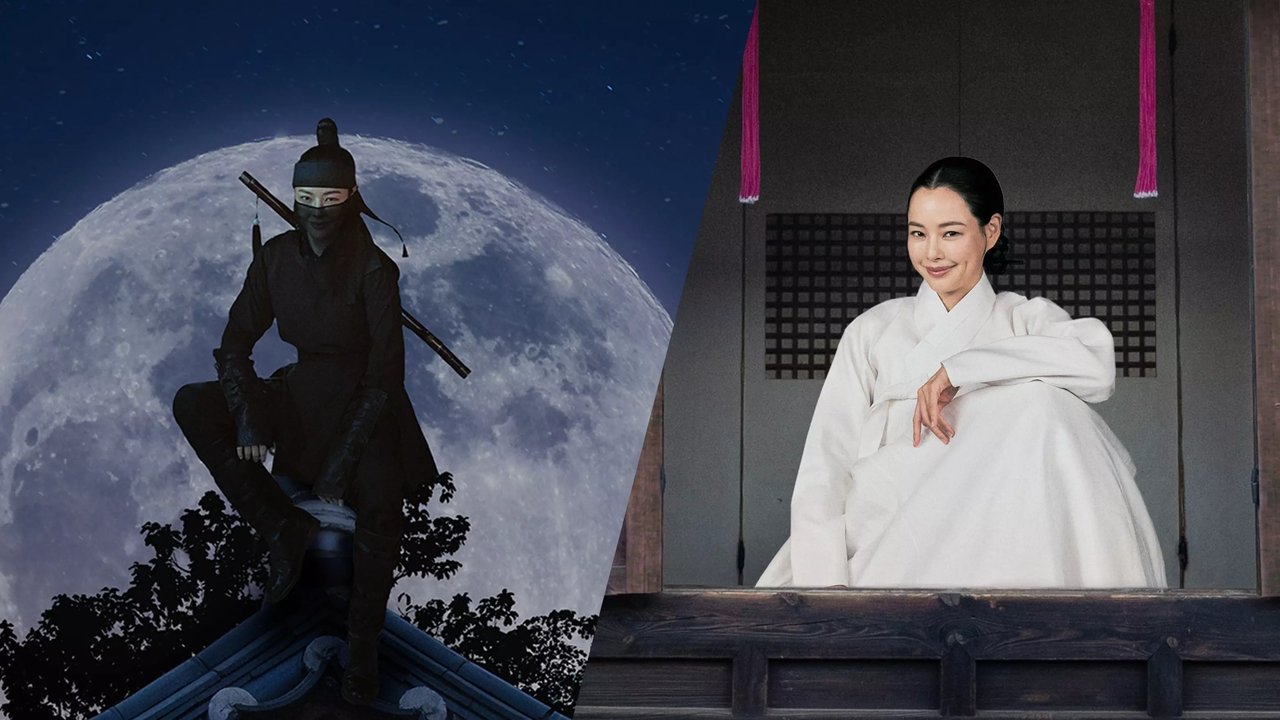 Цветок, что распускается по ночам (2024)