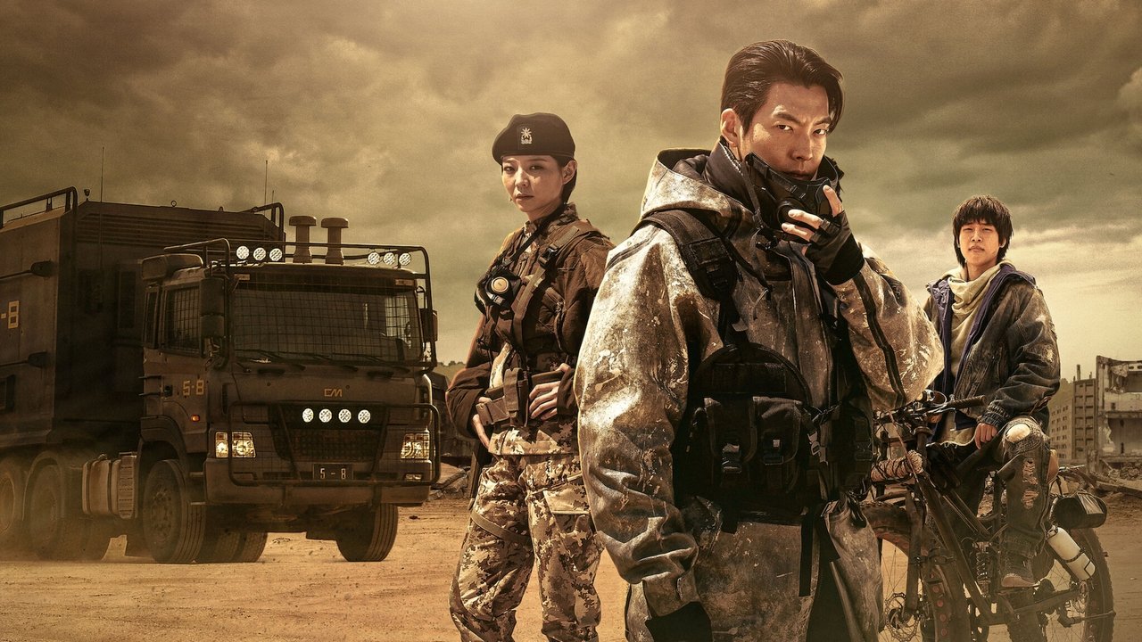 Кадры из Чёрный рыцарь (2023)