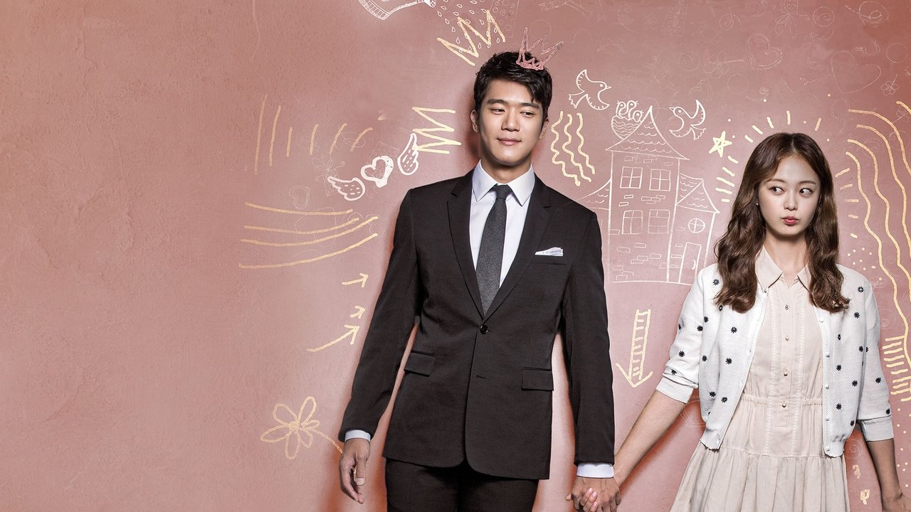 Кадры из Что-то около 1% (2016)