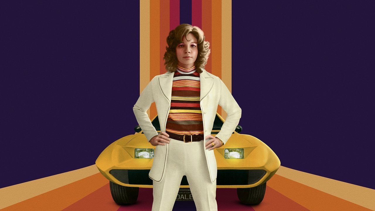 Леди и «Дейл» (2021)