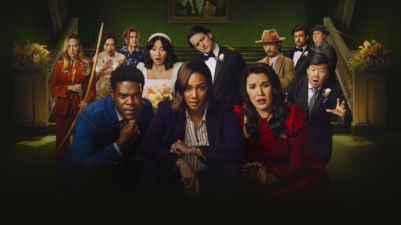 Кадры из Вечеринка (2022)