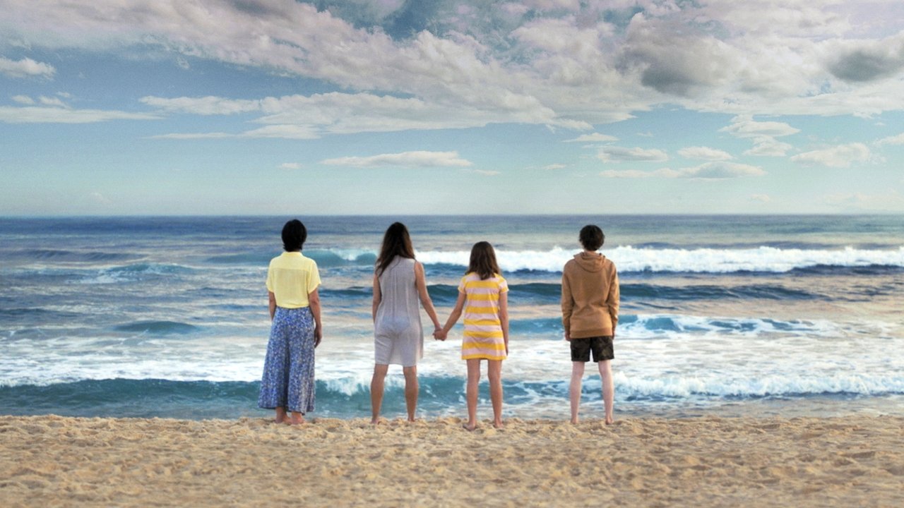 Конец (2020) Конец (2020)