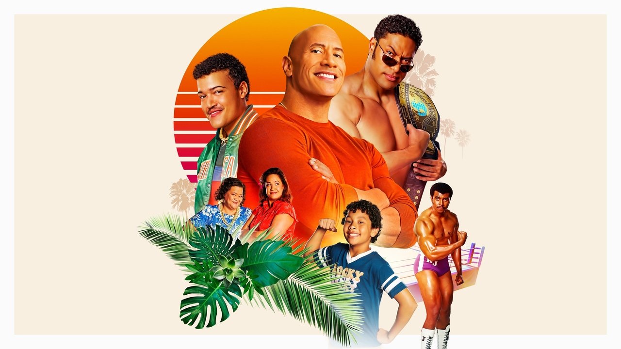 Молодой Скала (2021)