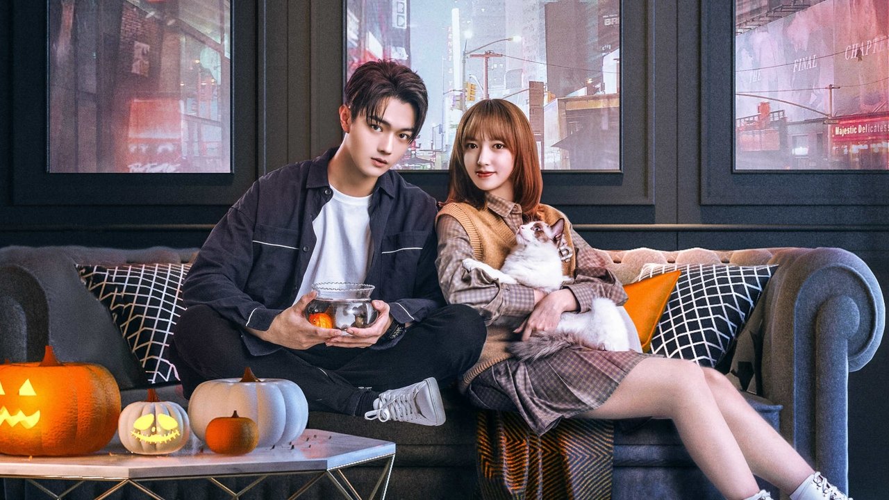 Кадры из Киберкраш: Влюбиться в твою улыбку (2021)