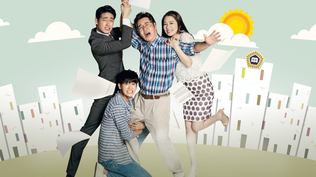 Кадры из Что с этой семейкой? (2014)