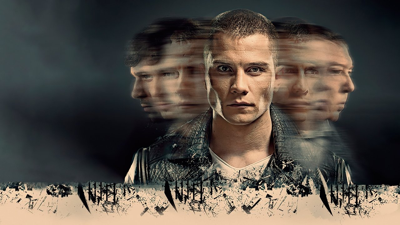 Кадры из Контакт (2019)