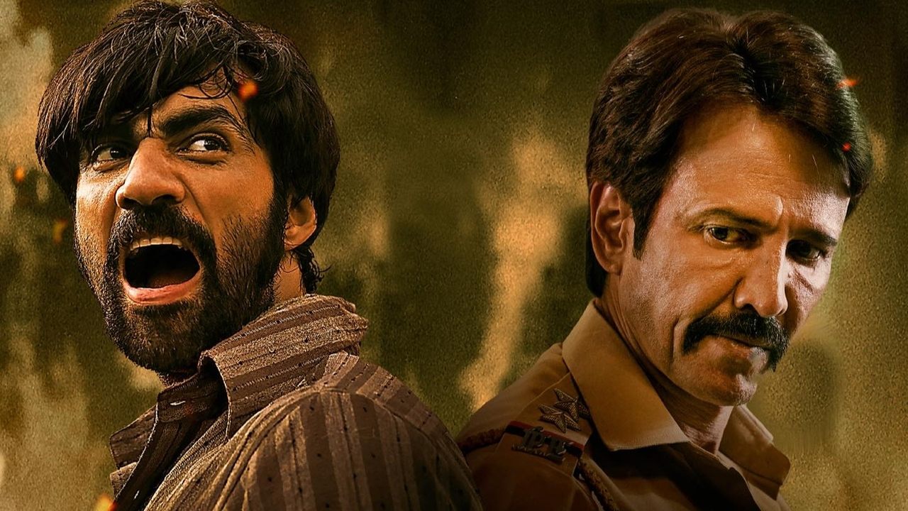 Кадры из Бомбей, моя любовь (2023)