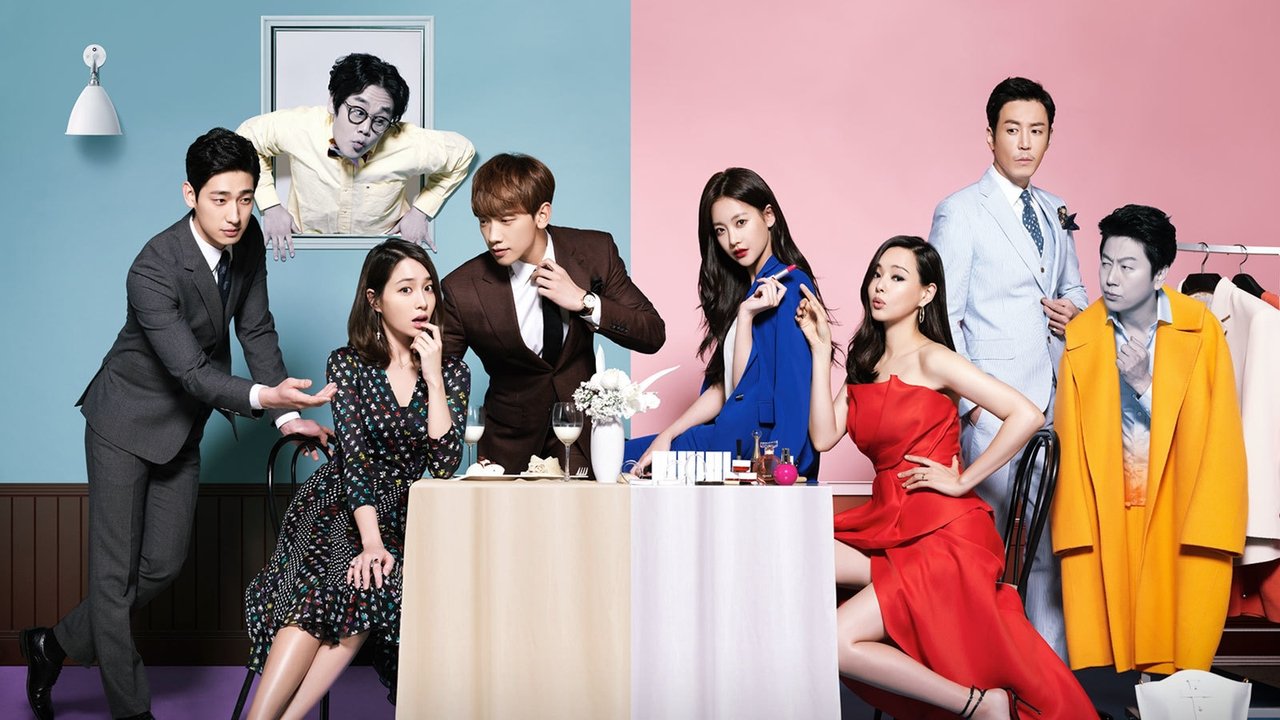 Привет с того света (2016)