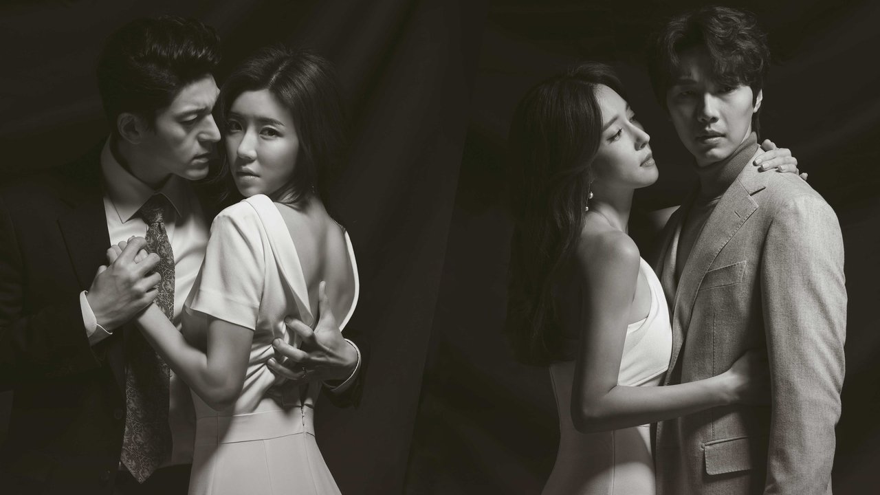 Кадры из Печальная история любви (2019)