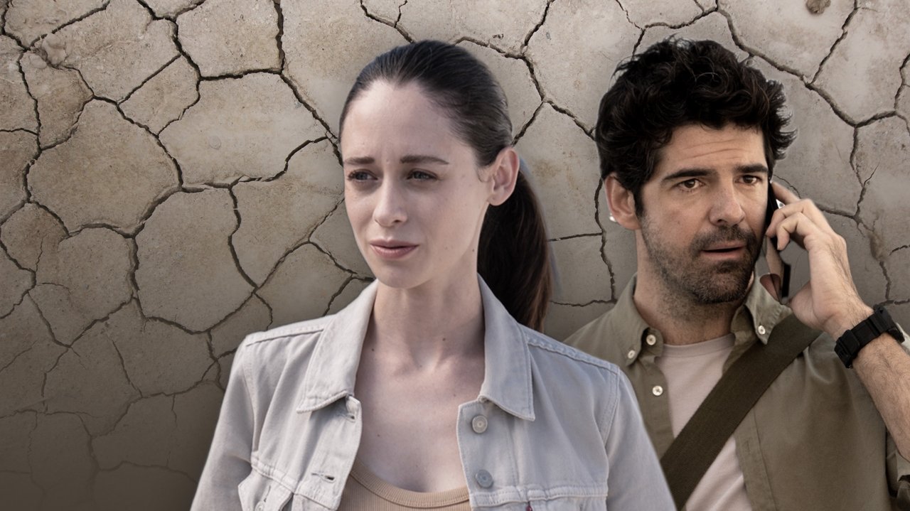 Кадры из Засуха (2022)