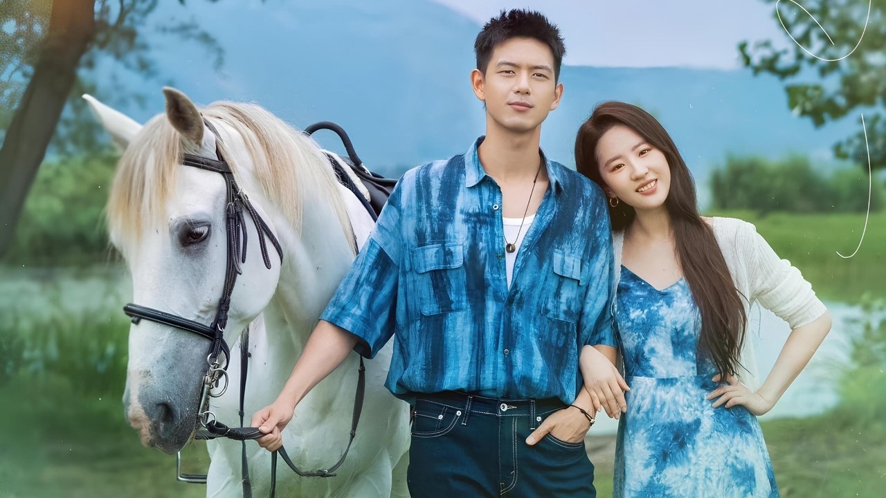 Кадры из Ветреный дворец (2023)