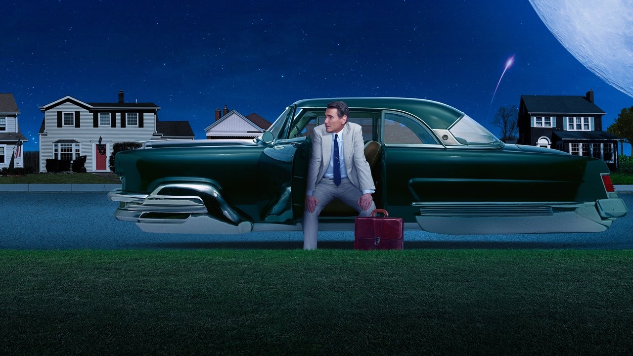 Здравствуй, будущее! (2023)