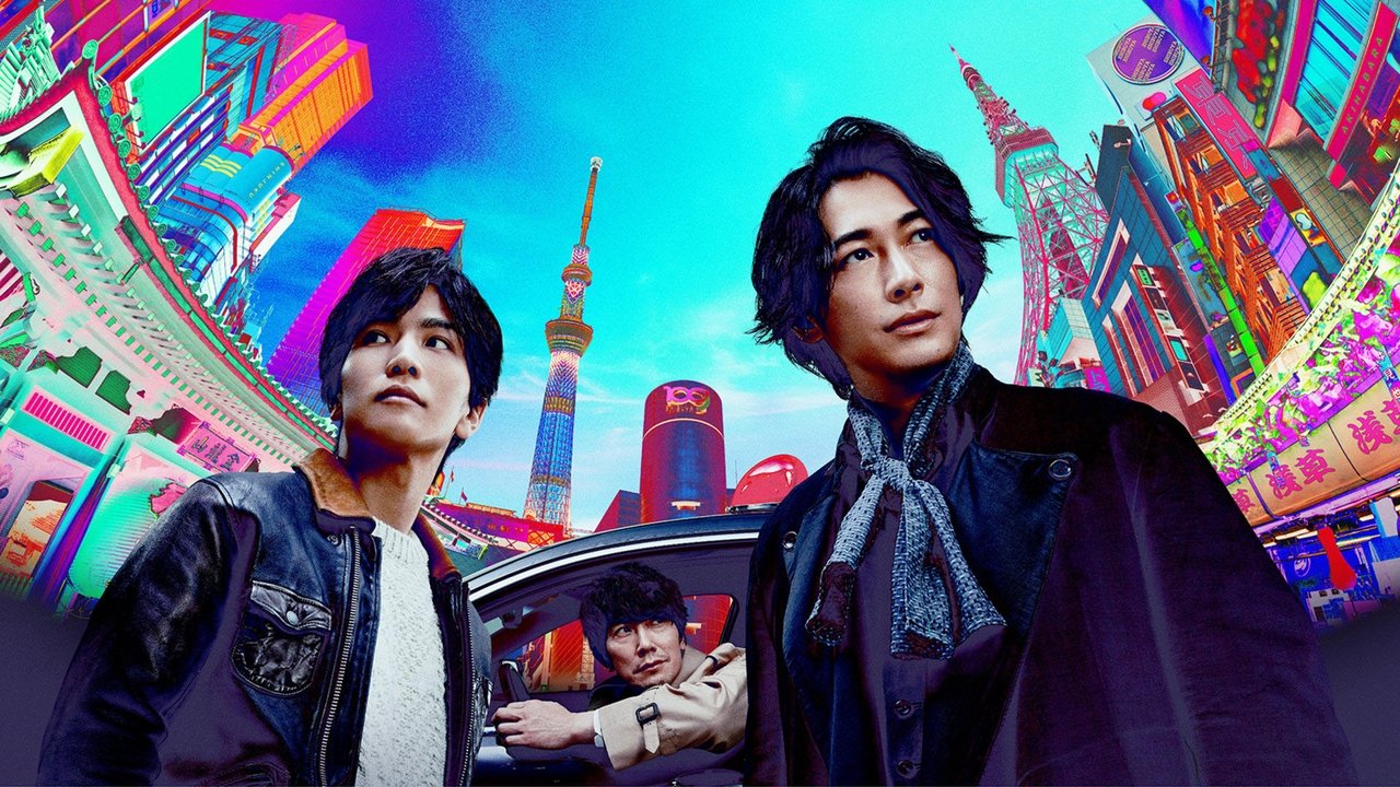 Кадры из Шерлок (2019)