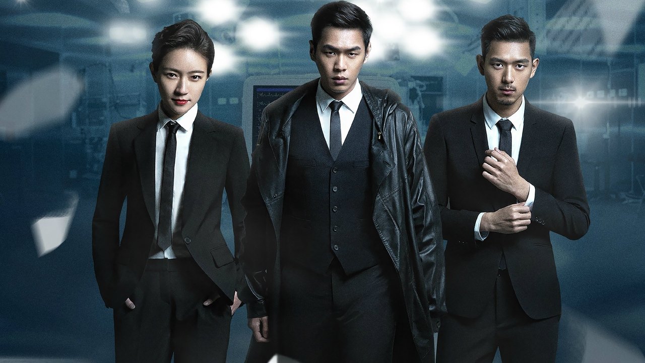 Кадры из Судмедэксперт Цинь Мин (2016)