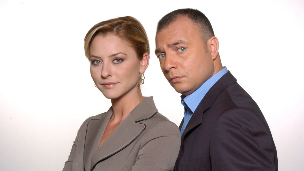 Кадры из Романтика смерти (2004)