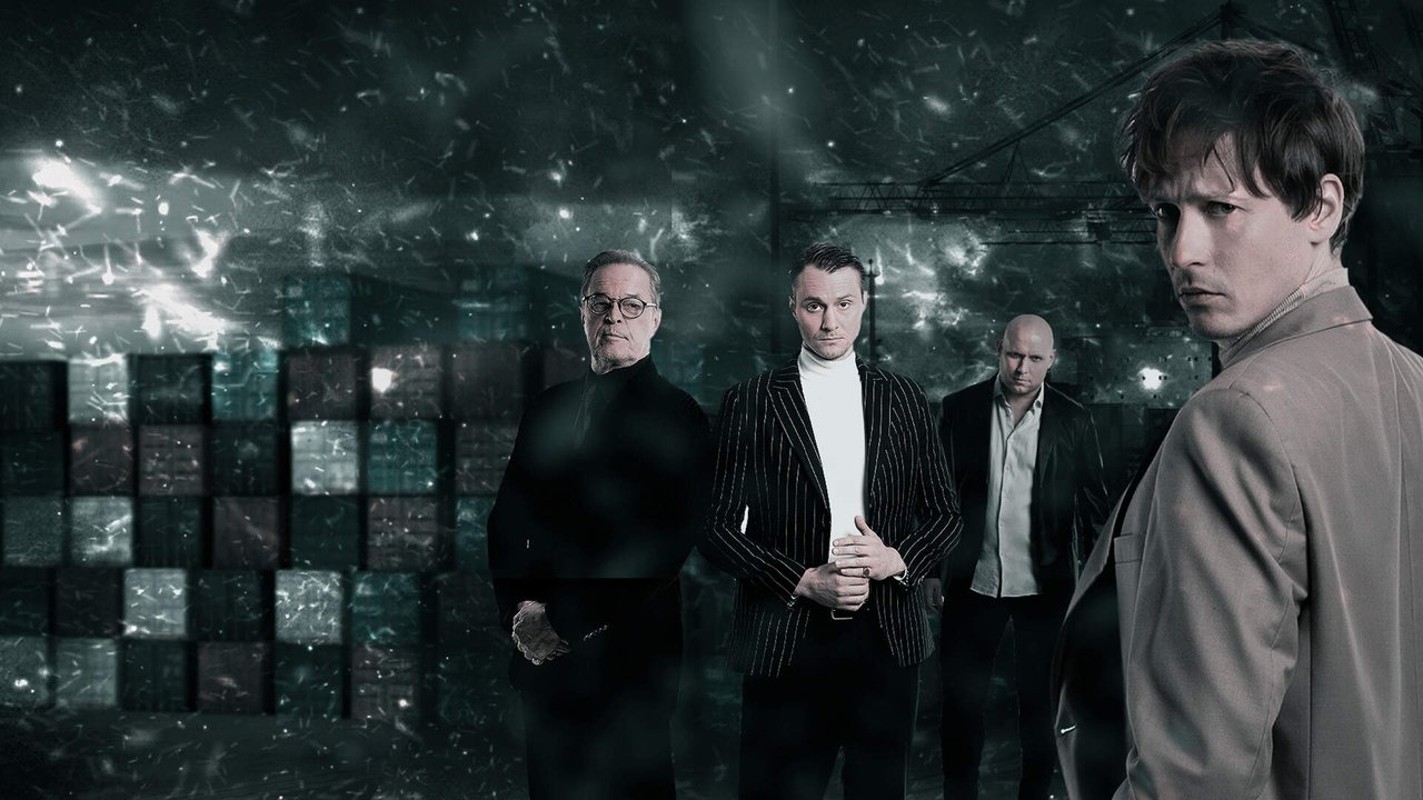 Кадры из Ворота Риги (2022)