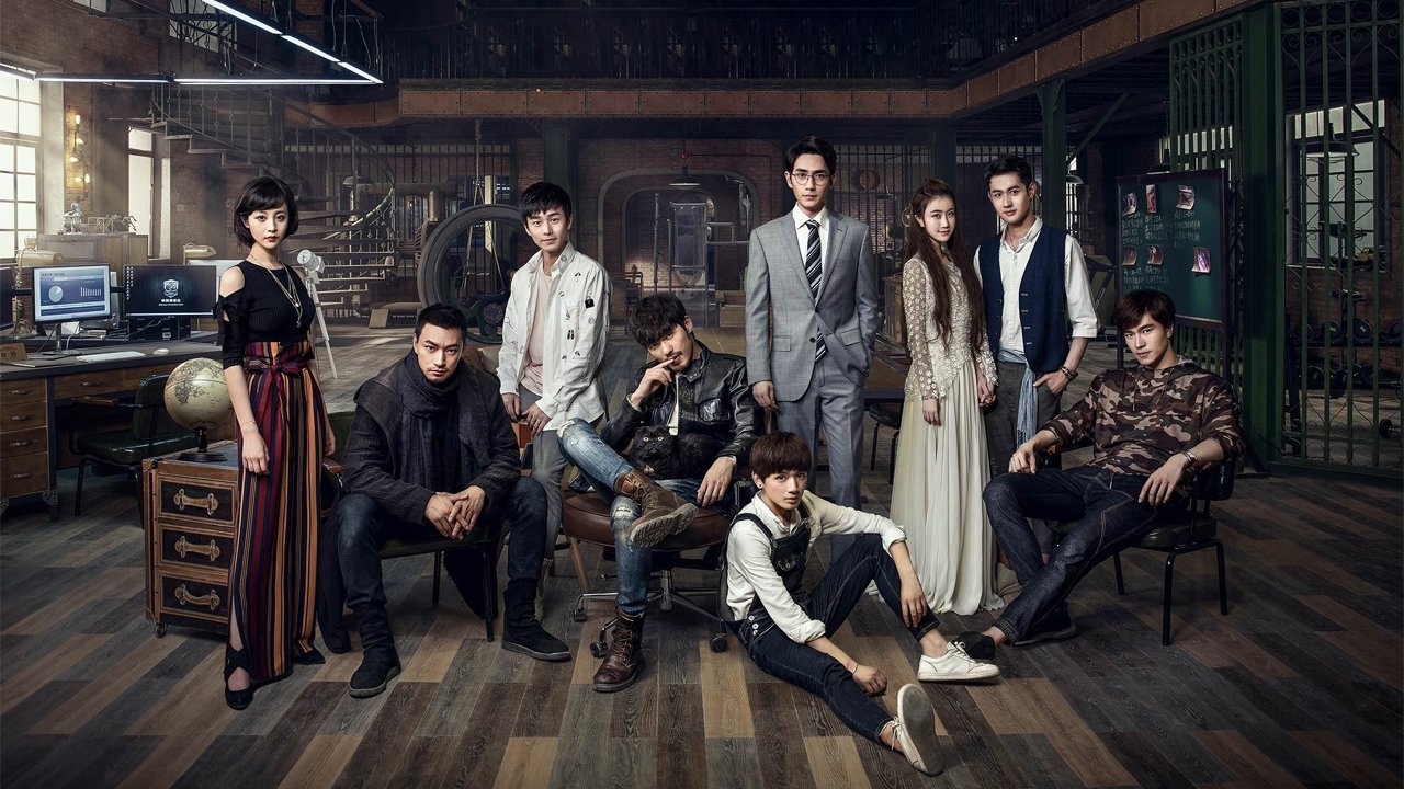 Хранитель (2018)