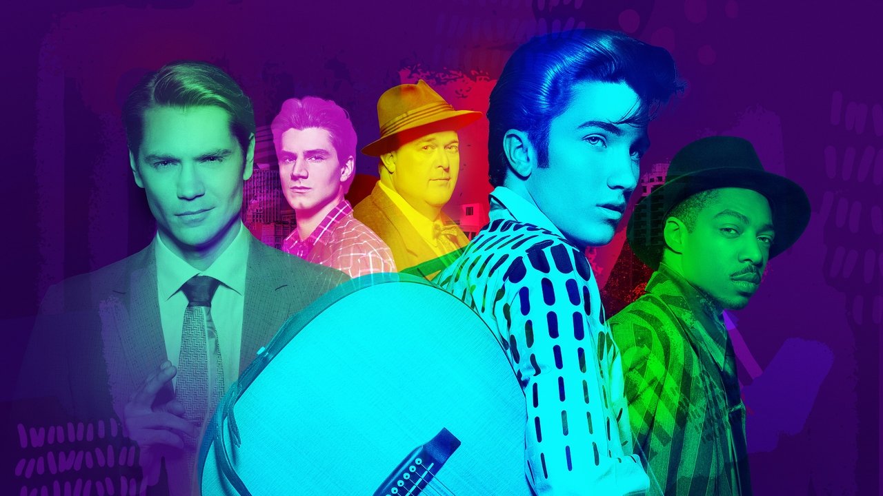 Кадры из Сан Рекордс (2017)