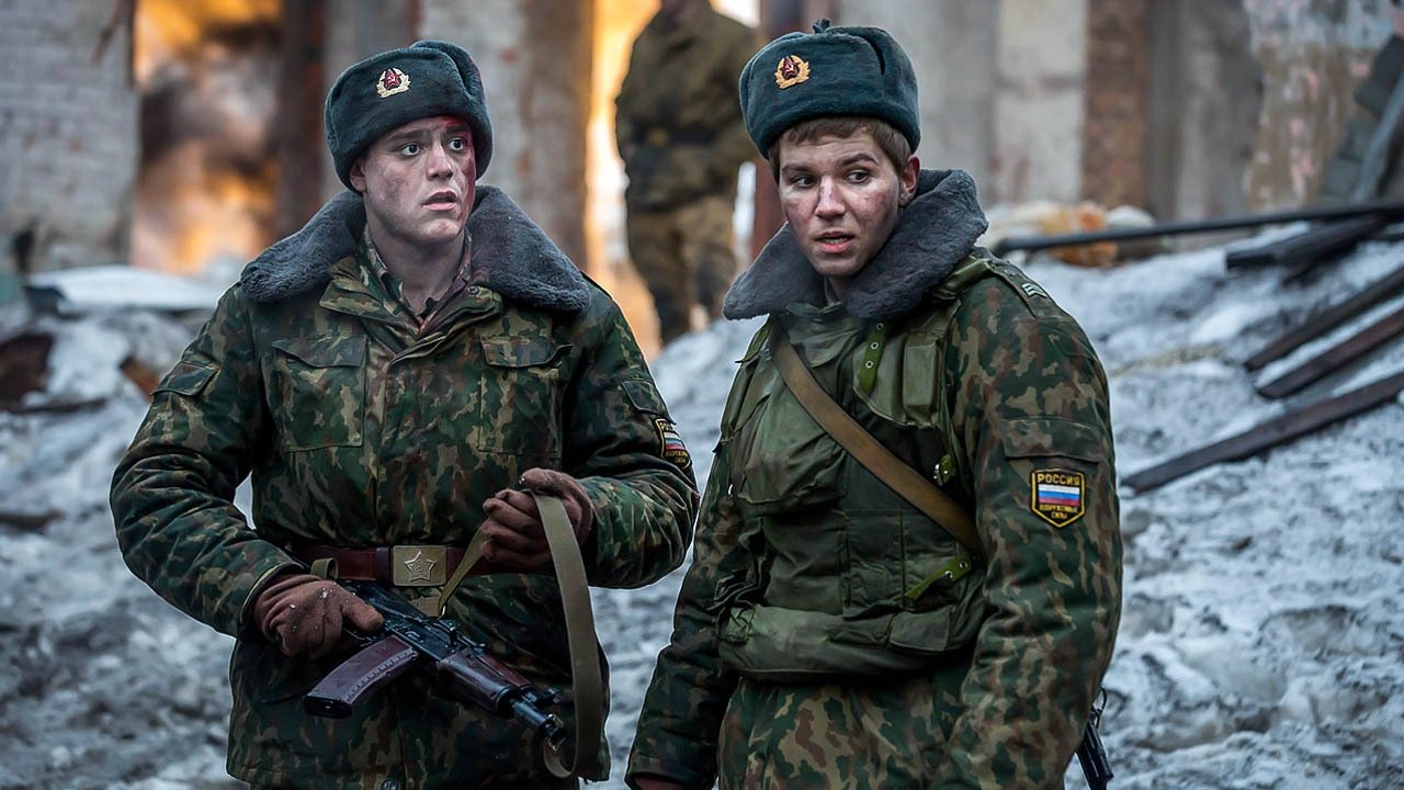 Кадры из Горячая точка (2020)