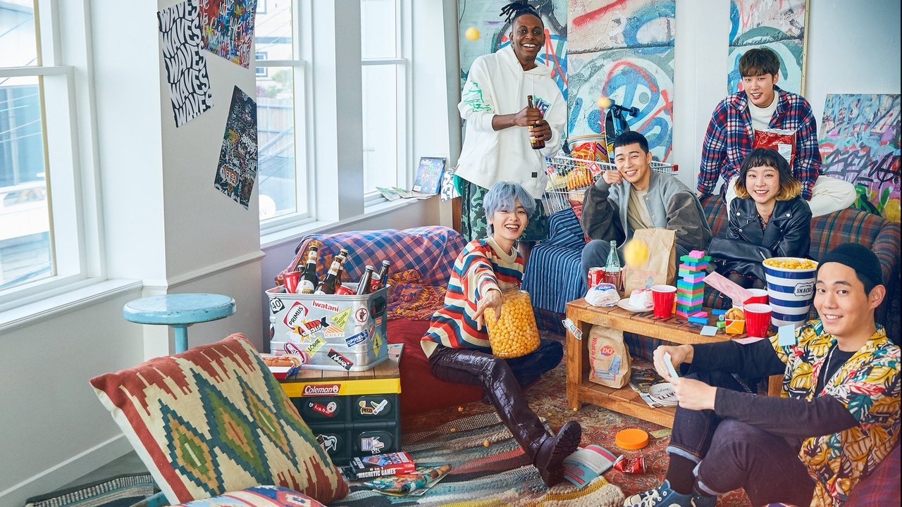 Кадры из Итхэвон класс (2020)