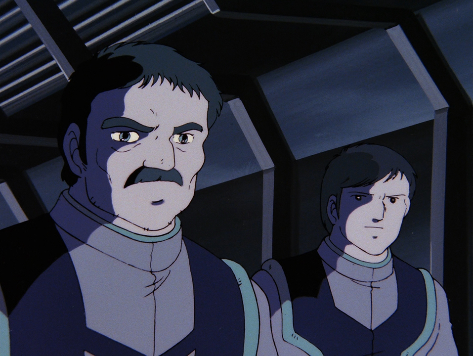 Исследование Галактики 2100: Границы планеты (1986)