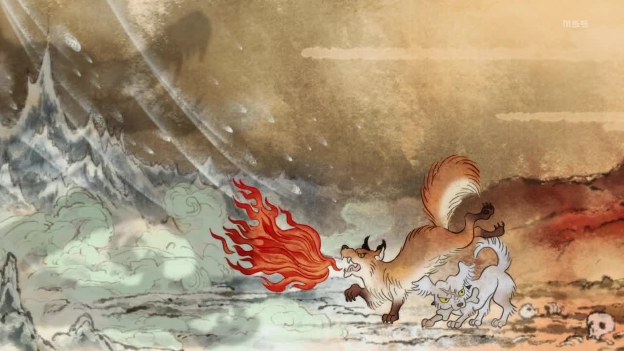 Хладнокровный Ходзуки (2014)