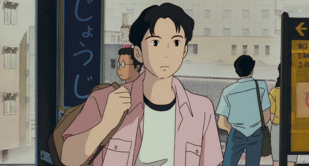 Здесь слышен океан (1993)