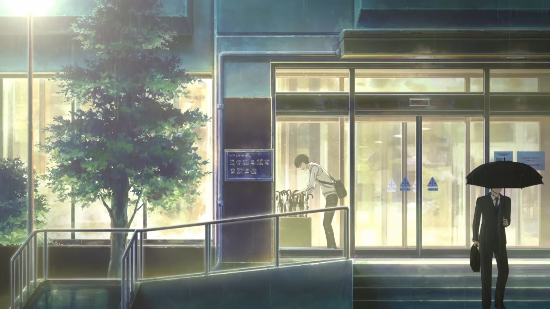 Кадры из Быть рядом с тобой (2019)