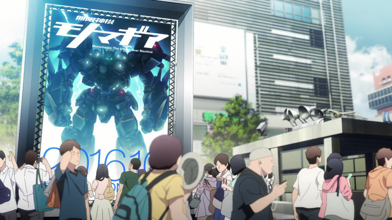 Возрождающие (2017)